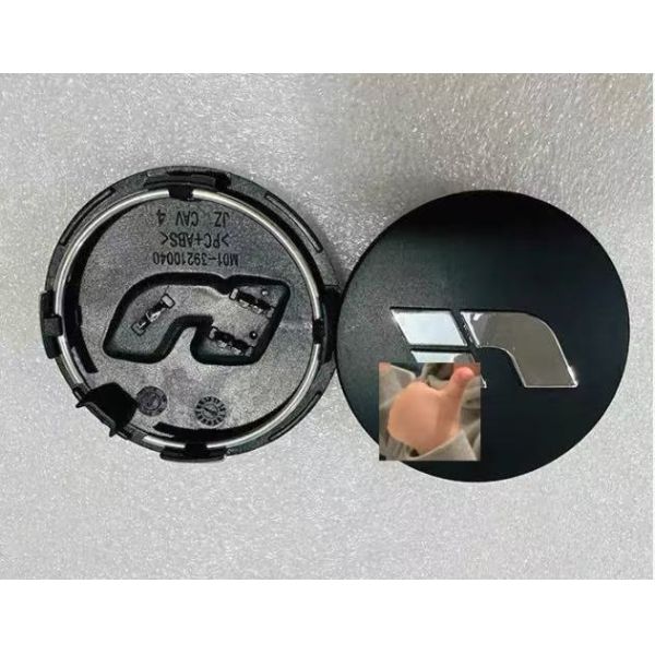 Suitable for Ideal Wheel Hub Cover L6/L7/L8/L9/Ideal ONE Wheel Hub Standard Core Cover Brand New Original Factory