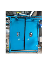 PRESSURELESS AIR DOOR, Underground Mine Ventilation Door, Low Opening Force, Auto-Close After Passage, No Reverse Air Door, For Intake & Return Airways Cross-Cut, Ideal for Coal Mines