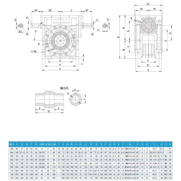 NRV-E Worm Gear Reducers Прочные коробки передач и механизмы передачи энергии