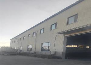 Hebei Jianping Wire Mesh Manufacturing Co., Ltd