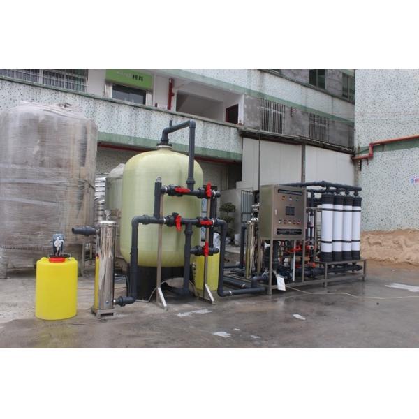 Система водоочистки для мембраны очистителя воды фильтров мембраны 15т/Х фармацевтического ультрафильтрования керамической