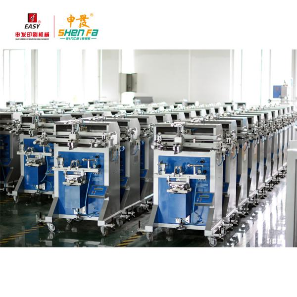 120x250mm Plastic Plastic Bottle Screen Printing Machine Semi Automatic Screen Printer