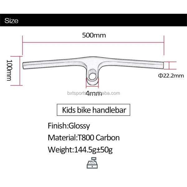 Дети волокна T800 углерода плоско велосипед интегрированная ширина 500mm Handlebar