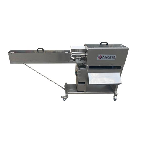 Commercial Carrot Peeling Machine For Vegetable Processor  40-60pcs/min