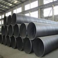 API 5L Aço carbono SSAW Tubo de aço sem costura 15 mm - 609,6 mm de diâmetro