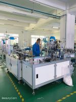 Máscara quirúrgica de poco ruido que hace la máquina de la máquina/de la fabricación de la mascarilla