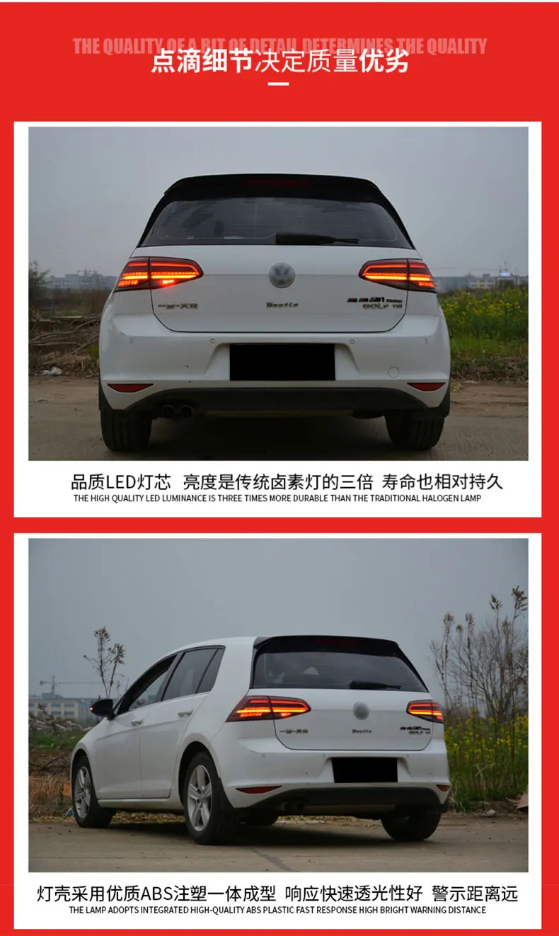 Заднее освещение для Volkswagen Vw Golf 7 13-21 Ретрофит 7.5 поколения Full Led Rear Tail Light Flow Рулевое управление