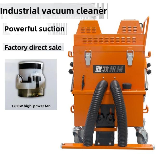 Сухой конкретный пылесос промышленное 41L RoHS аттестовал малошумное ≤70dB