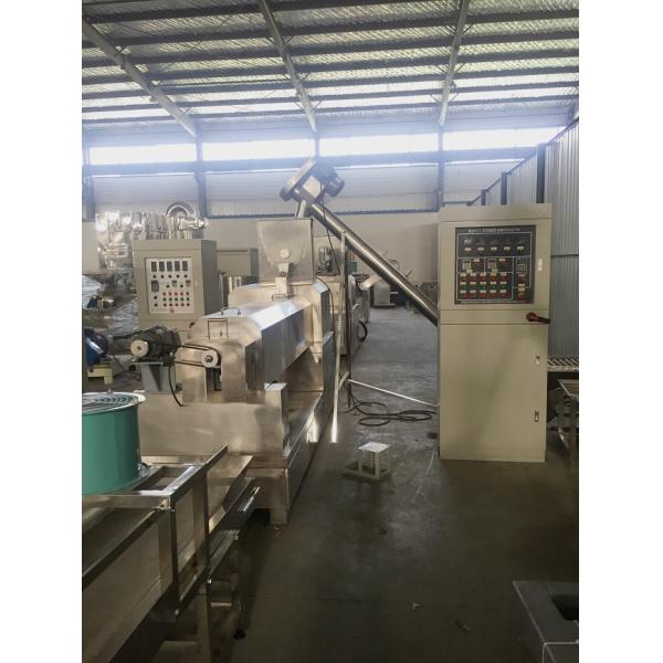 Мягкие жевания выслеживают штрангпресс обслуживания кота машины обслуживания любимца Gumball