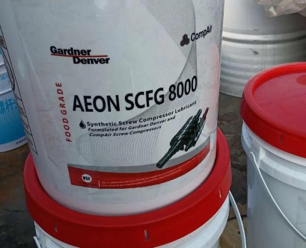 AEON SCFG8000 TD Food-grade Engine Oil the Gardner Denver air Compressor Equipment Is of General High Quality