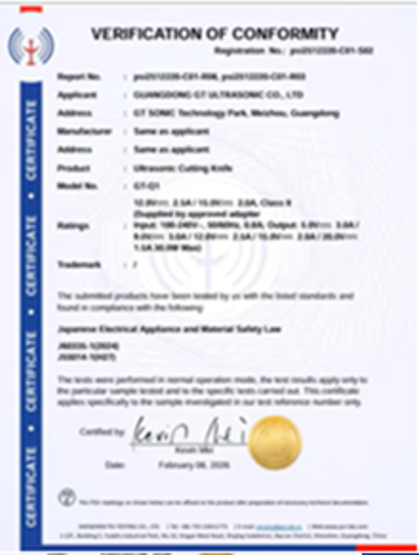 Foshan Fenghua Furniture Co., Ltd. Certifications