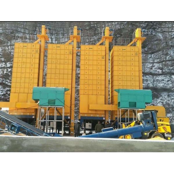 Massive Drying Maize Drying Machine 19.4kw Capability 35 Tons Per Batch