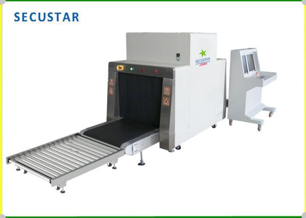 High Performance X Ray Baggage Scanner Machine With Two 19 Inch Monitors Display