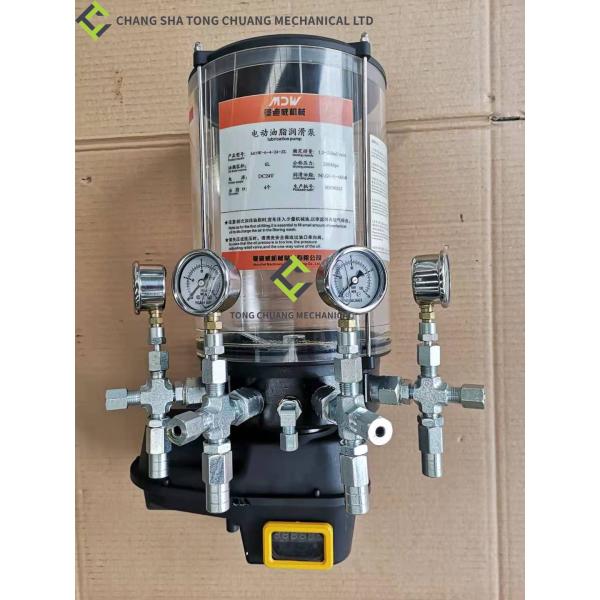 MDW-6-4-24-ZL Electric Lubrication Pump Applicable for Zoomlion Concrete Pump Truck