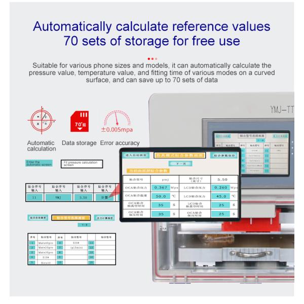 220V Smart Lamination Mobile Phone Repair Machine 13 Inch For Glass Changing