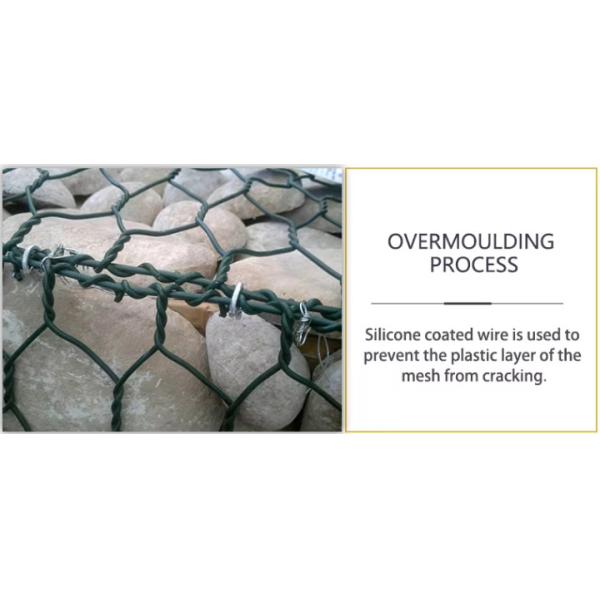 Bassin de gabon galvanisé en acier à faible teneur en carbone pour la protection de l'eau et du sol