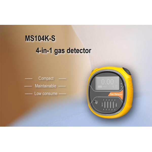 Компактные персональные газовые детекторы Zetron MS104K-S Smart Dustproof