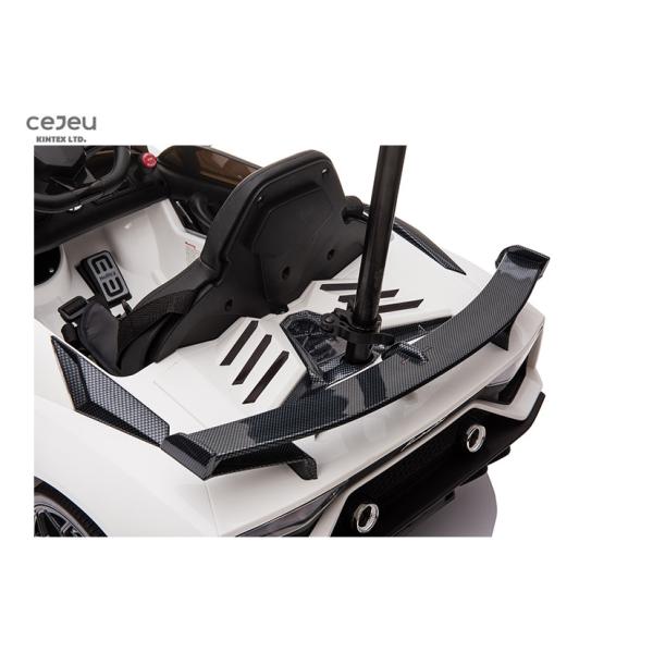 Взрослая езда Lamborghini Aventador SVJ положения на автомобиле с Адвокатурой 18KG нажима