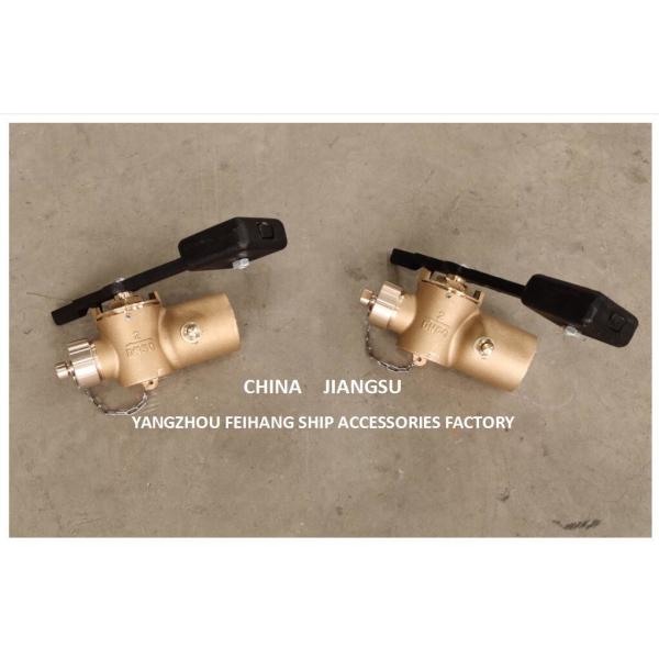 Самозакрывающийся клапан звукозащиты топливного бака Fh-Dn40 Cb/T3778-99 Материа