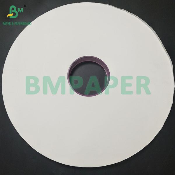 24gsm 32mm Food Grade Degradable White Straw Wrapping Paper For Straw Packing