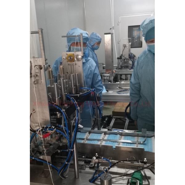 Голубой лицевой щиток гермошлема КЭ БФЭ98 устранимый медицинский