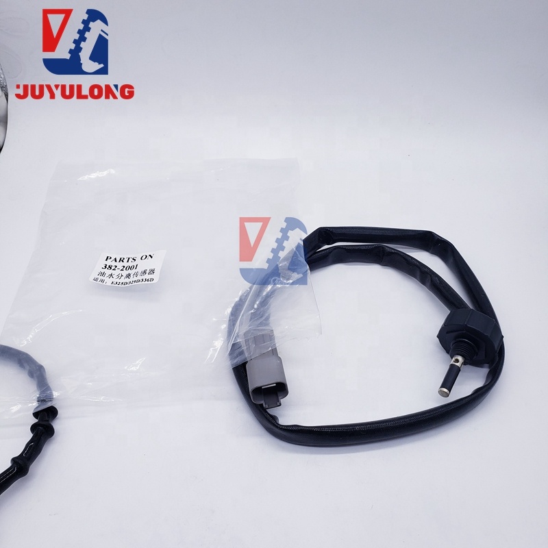 JUYULONG for Carter Excavator Accessories 423-66434 382-2001 320D 329 336D Oil and Water Filter Sensor