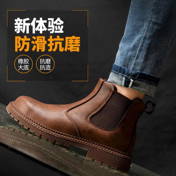 Chaussures de sécurité pour hommes à semelle intermédiaire en kévlar, semelle supérieure en caoutchouc, en microfibre