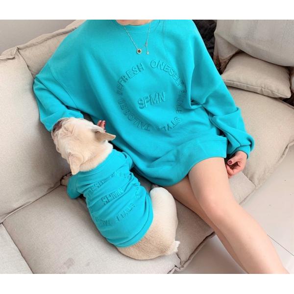 Cozy Macaroon Matching Pet Owner Set For French Bulldog Pug Boston Terrier