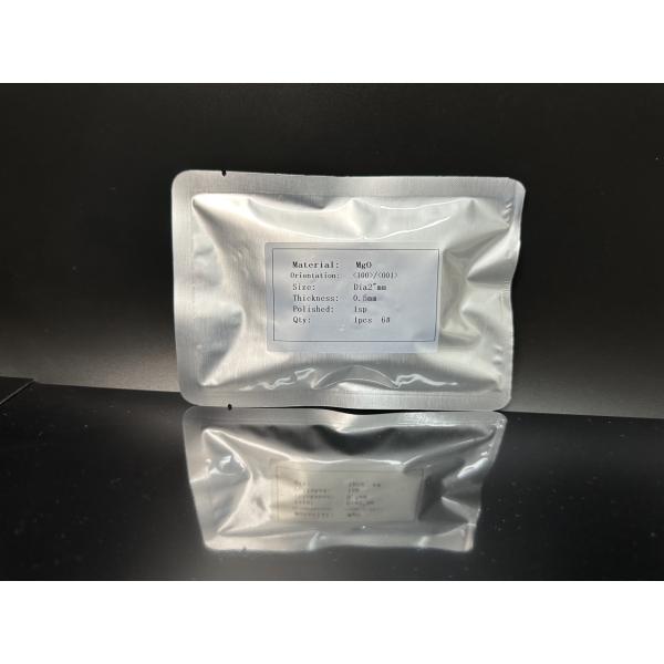 Трубка запечатывания сапфира рукава предохранения от термопары трубки сапфира