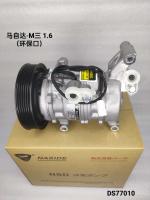 Compresor de aire acondicionado automático para Mazda M3 1.6 versión de protección ambiental OEM BBP261450A Ensamblaje de compresor