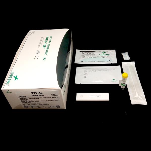 Canine Coronavirus Veterinary Rapid Test Feces Cassette