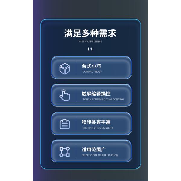 English Languages Smart Automatic Egg Inkjet Printer for Logo Bar Code and Expiry Date