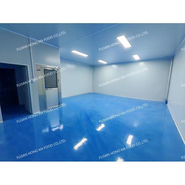 FUJIAN HONG'AN FOOD CO., LTD