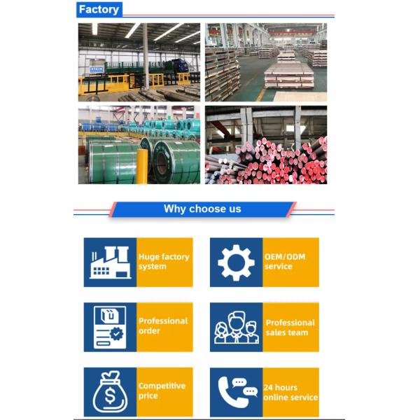 1xxx Series T3 To T8 Temper Aluminium Alloy Strip 1mm 2mm 3mm