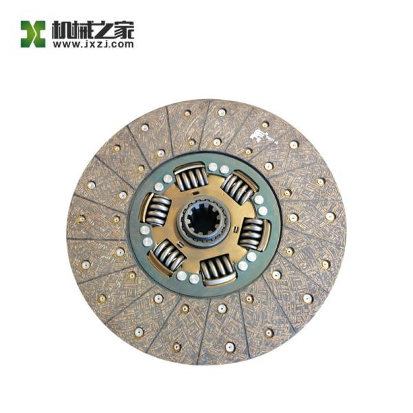 60260211 диск муфты собрания HHML430-200CS диска муфты сцепления тележки