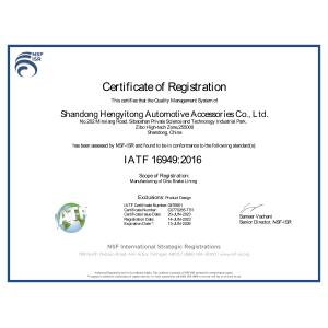 Herito Auto Parts Co., Ltd./Zibo Dongliang Import and Export Trading Co., Ltd. Certificaciones