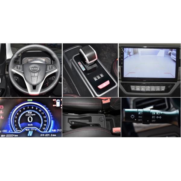 Long Range High-End Intelligence Electric Car HRS1 City commuter car