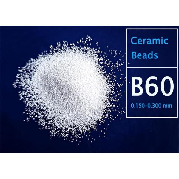 B120 / Perles en céramique de soufflage en céramique de dureté élevée des médias