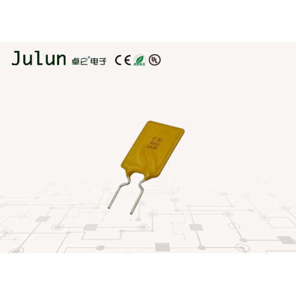 Вылеченная собственная личность ППТК переустановить взрыватель, пламя взрывателя