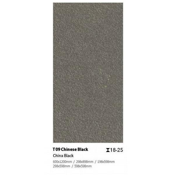 Clay Firebrick Outdoor Tile 300x300mm 600x1200mm Non-Slip