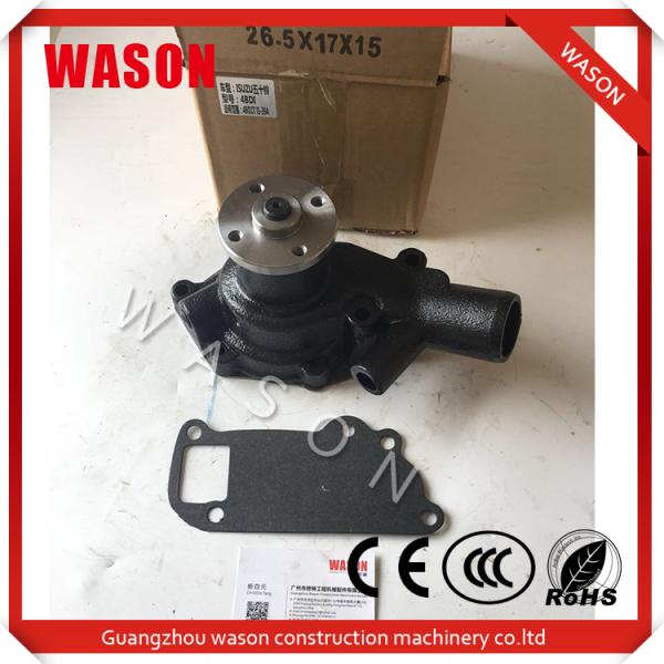 Excavator Water Pump 8-94376865-0  8943768650  For Diesel Engine 4BD1