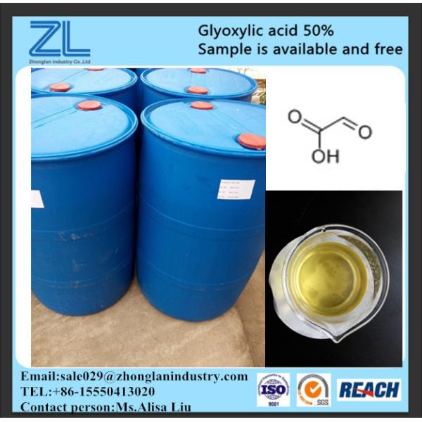 glyoxylic acid 50% for hair treatment,CAS NO.:298-12-4