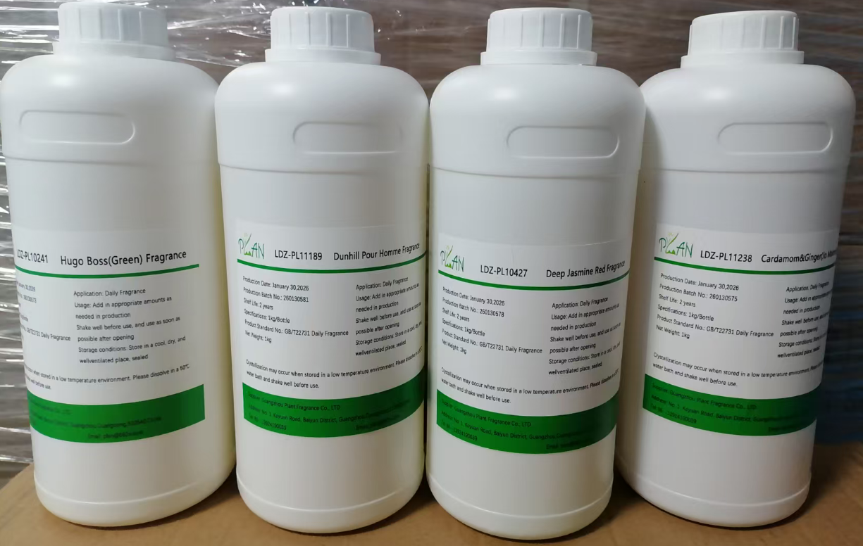 Fragrance And Flavour Industry Amiris Fragrance Essence  Oil  For Daily Using Perfume Making With Free Sample