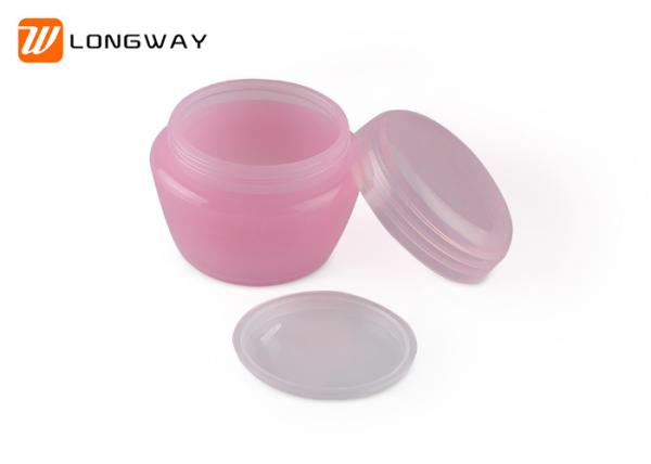 Ice Cream Color 20g Empty Cosmetic Tins , Lovely Small Decorative Cosmetic Jars