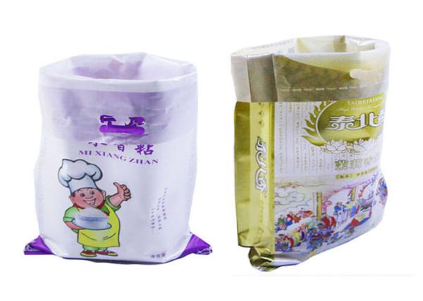 Biodegradable Food Grade Plastic Bags For Rice Packaging UV Resistance