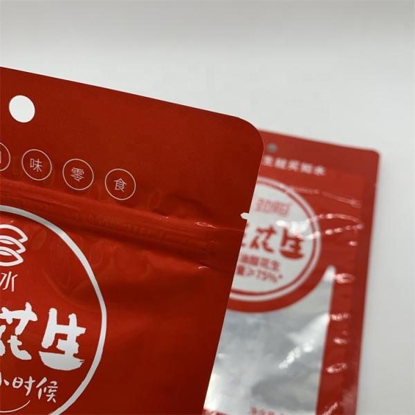 12C 3 Side Seal Flat Pouch smell proof 7g Foil Heat Seal Bags