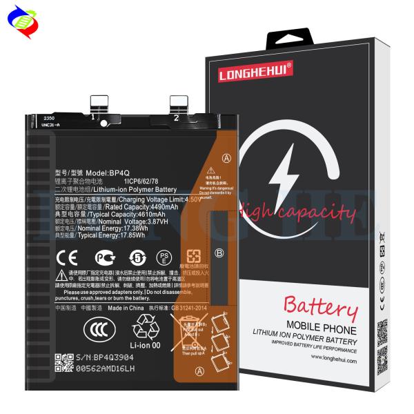 Оригинальная емкость 4610mAh Акумулятор для Xiaomi Mi 14 Заменяющий аккумулятор