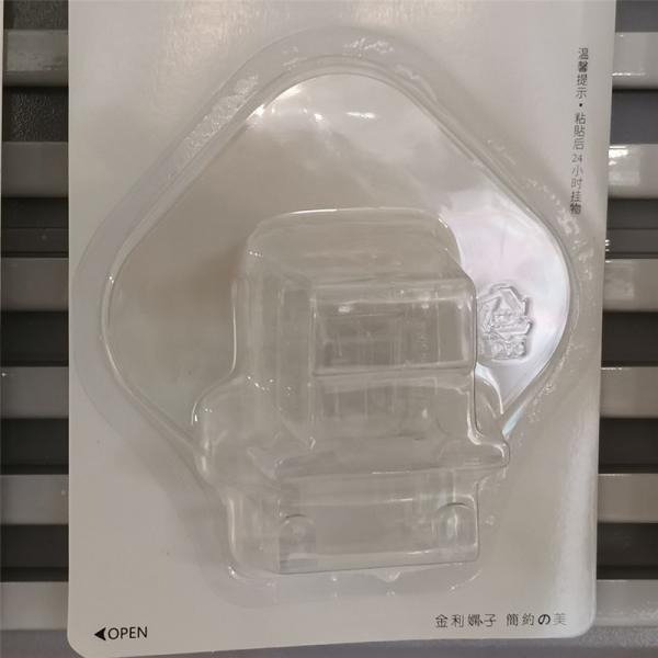 No Nailed Wash Basin Wall Mounted Wall Hooks For Bathroom Wash Sets