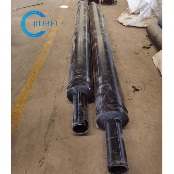 Труба HDPE поплавка собственной личности DN160 драгируя с пеной высокой плотности заполнила