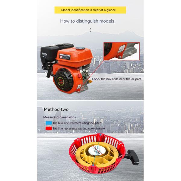 Iron Alloy Generator Recoil Starter Assembly , 2kw-5kw Generator Engine Parts